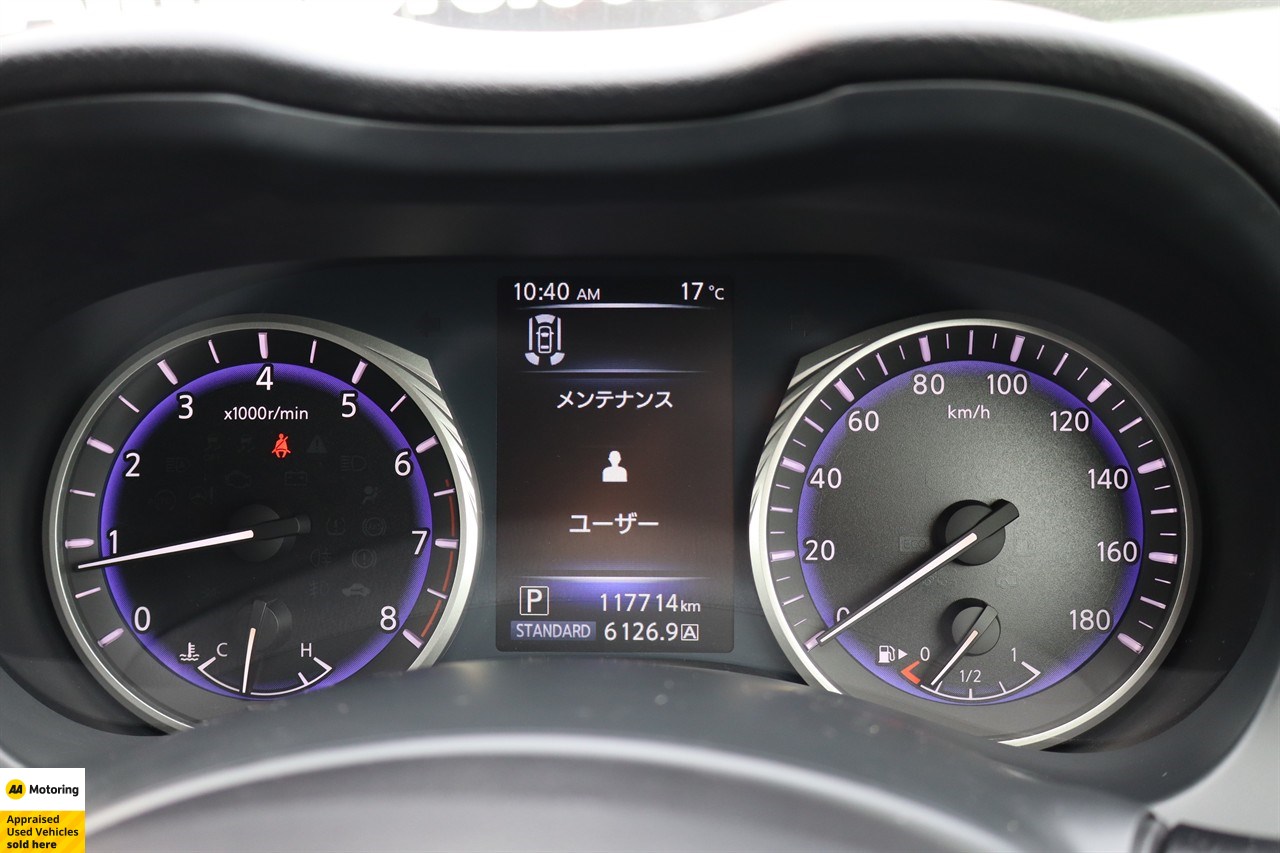 2015 Nissan Skyline