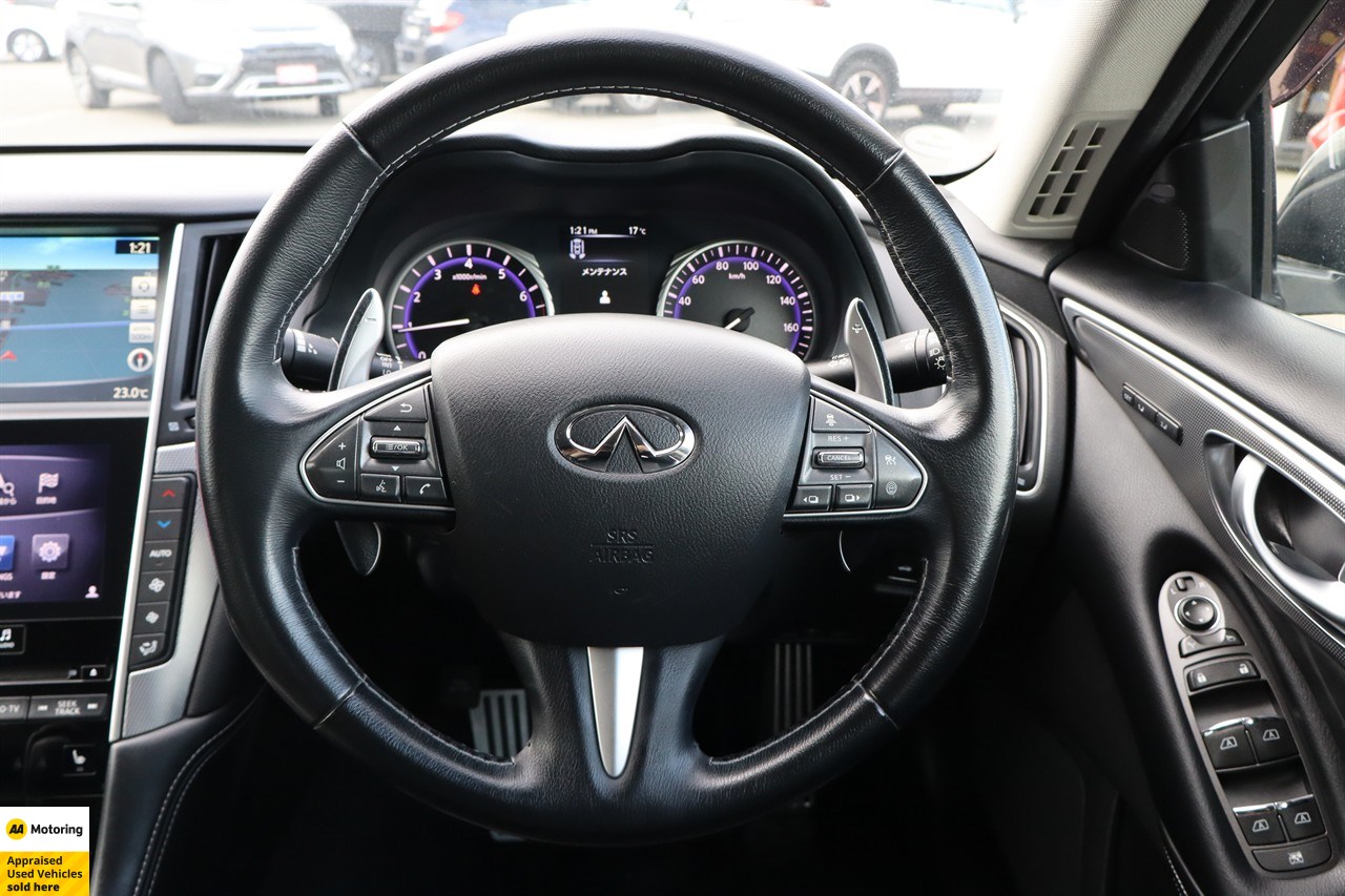 2015 Nissan Skyline