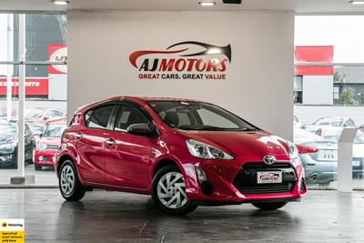 2017 Toyota Aqua - Thumbnail