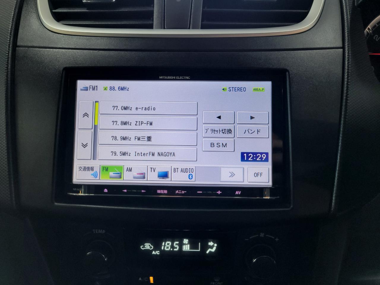 2014 Suzuki Swift