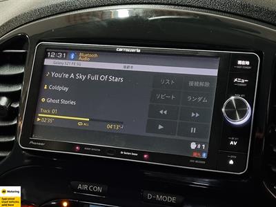 2013 Nissan Juke - Thumbnail