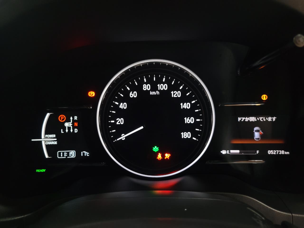 2019 Honda Vezel