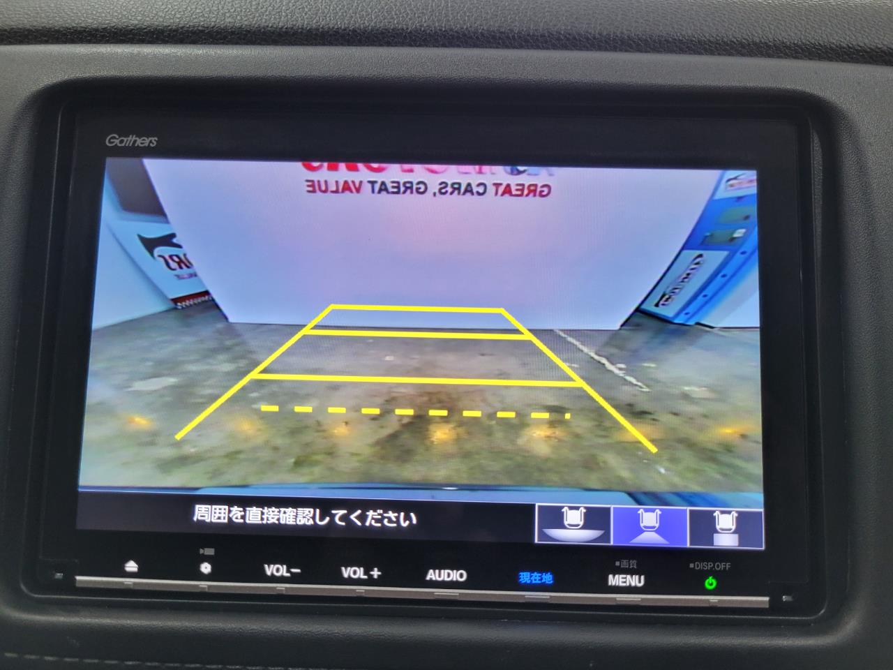 2019 Honda Vezel
