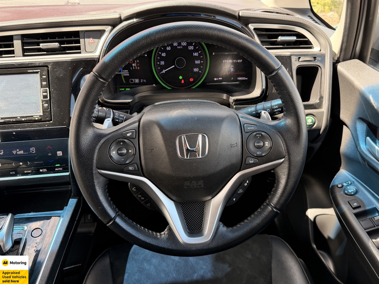 2017 Honda Fit