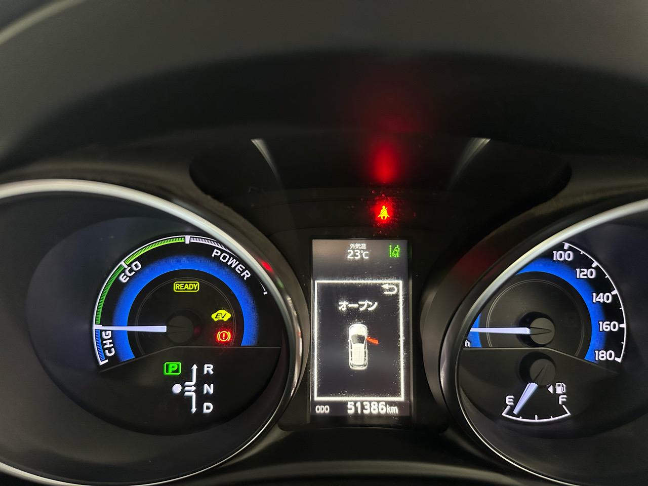 2016 Toyota Auris