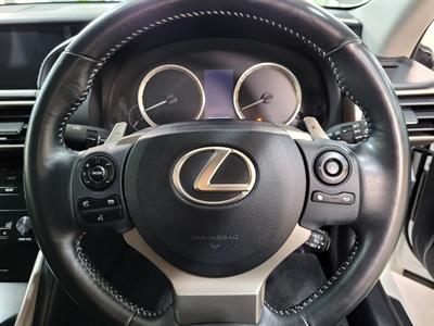 2013 Lexus IS 250 - Thumbnail