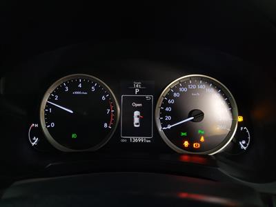 2013 Lexus IS 250 - Thumbnail