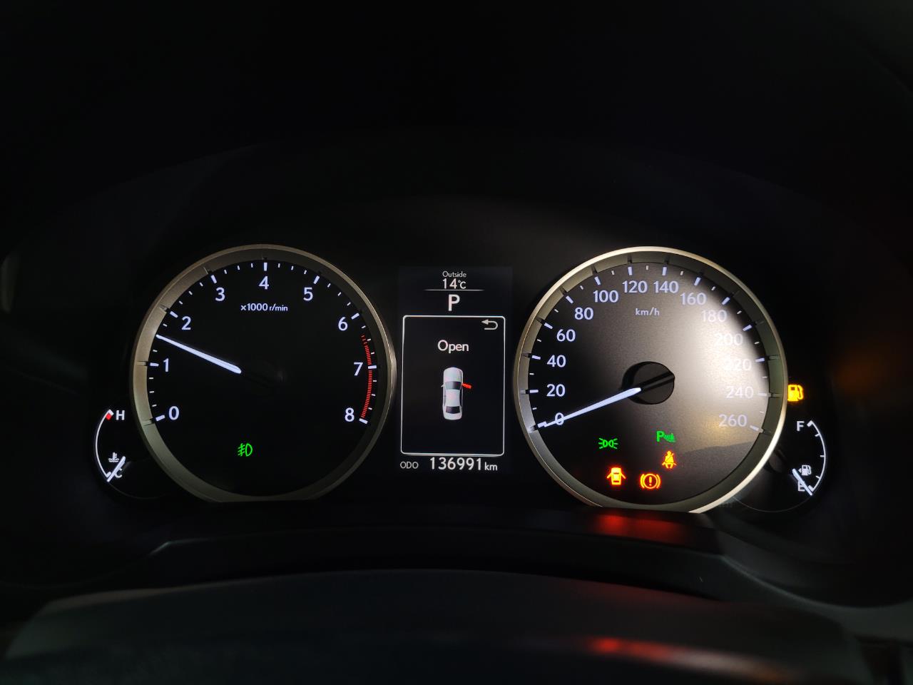2013 Lexus IS 250