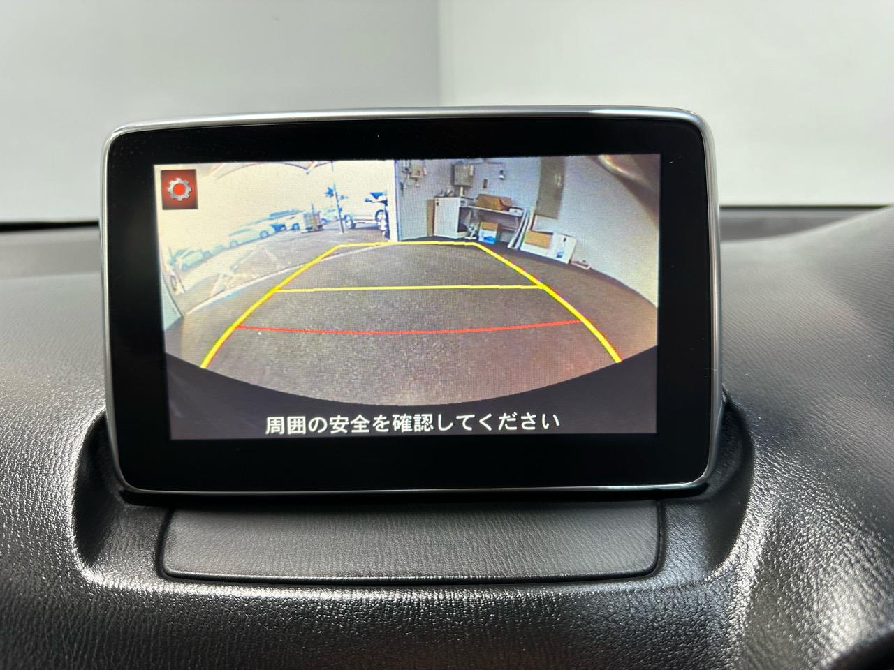 2014 Mazda Demio