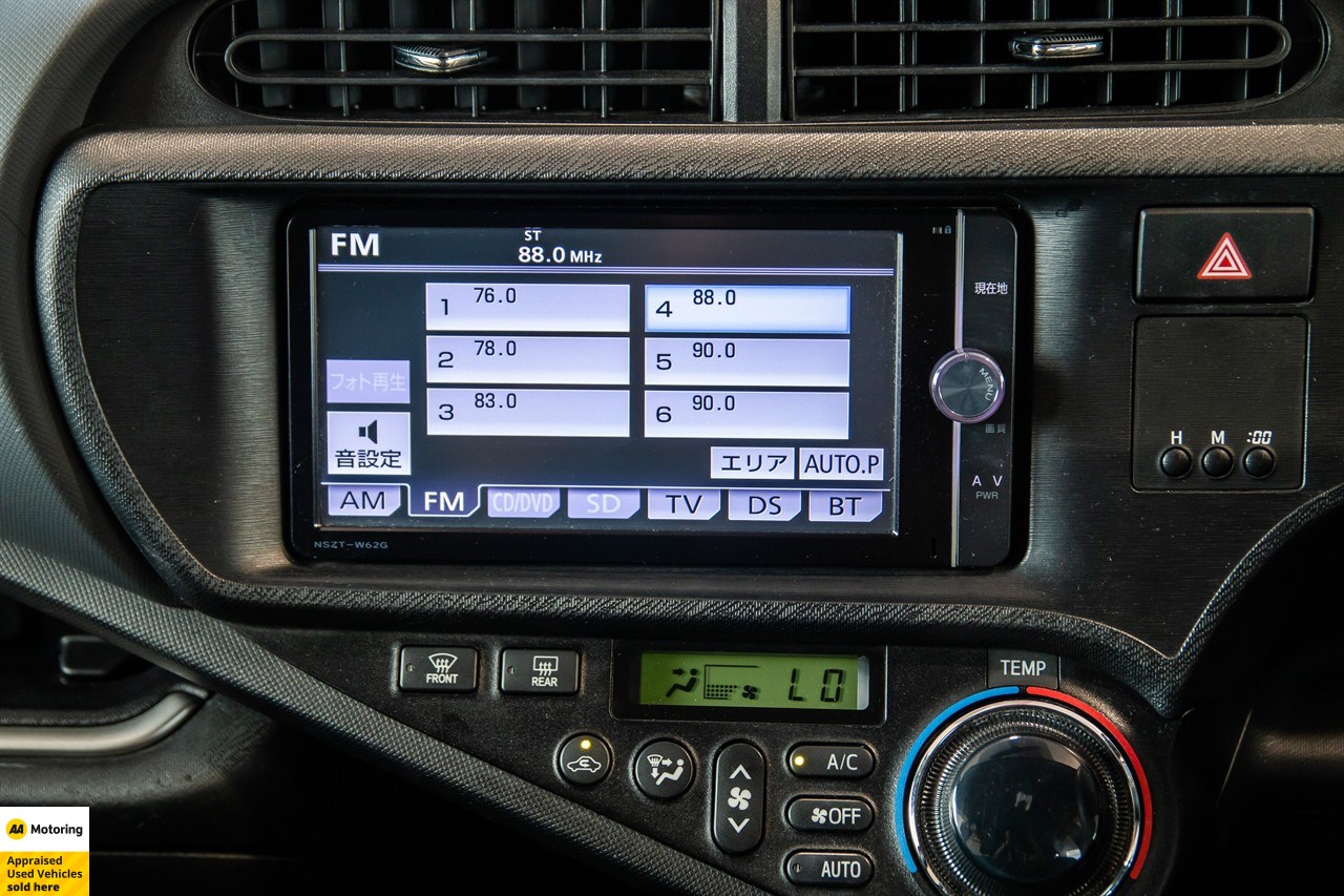 2014 Toyota Aqua