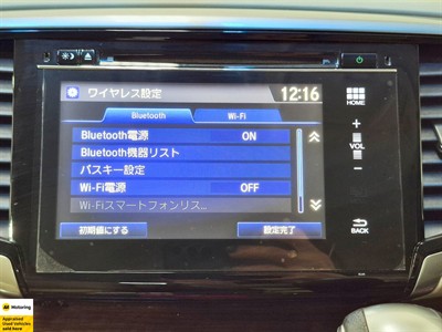 2014 Honda Odyssey - Thumbnail