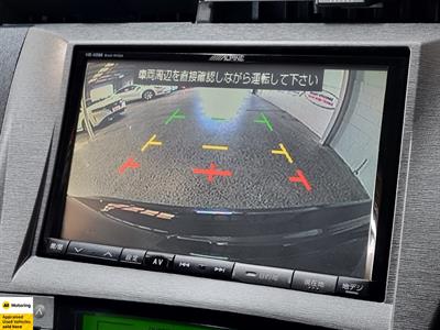 2012 Toyota Prius - Thumbnail