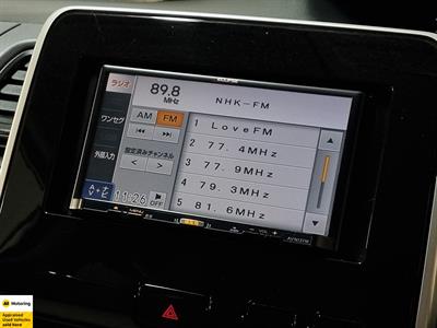 2017 Nissan Serena - Thumbnail