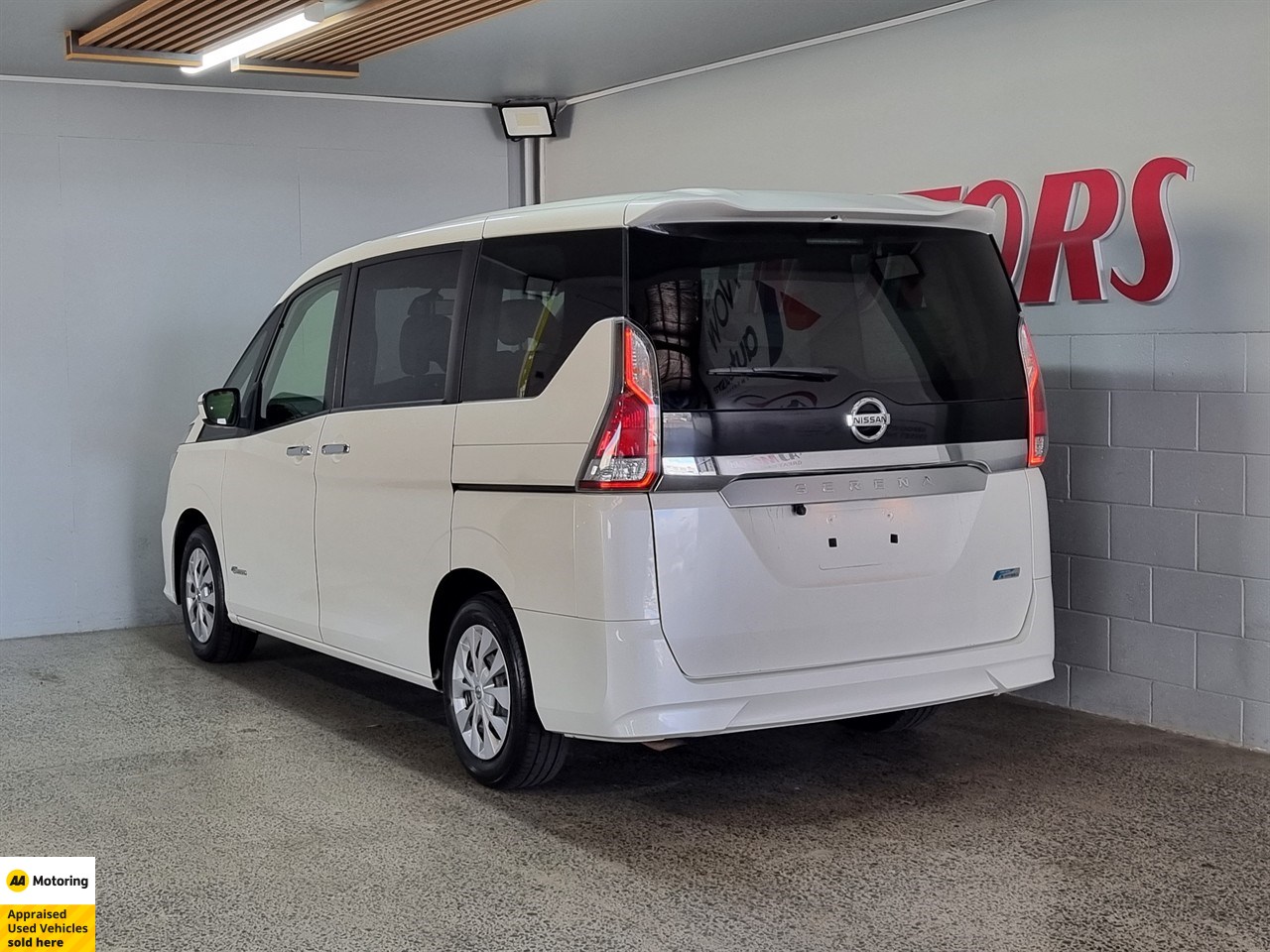 2017 Nissan Serena