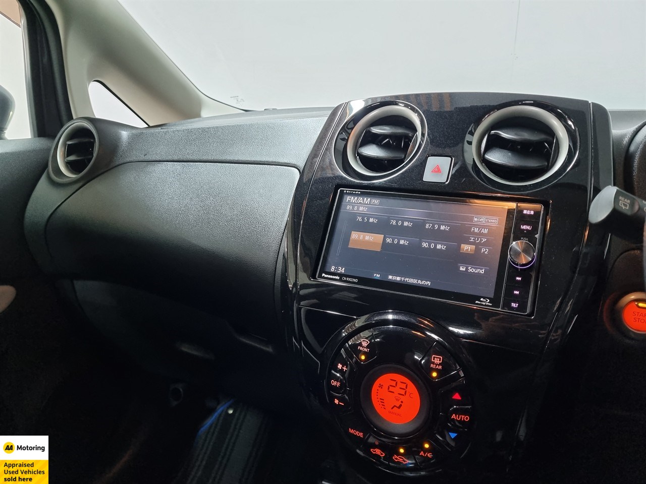 2017 Nissan Note