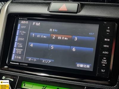 2014 Toyota Corolla - Thumbnail