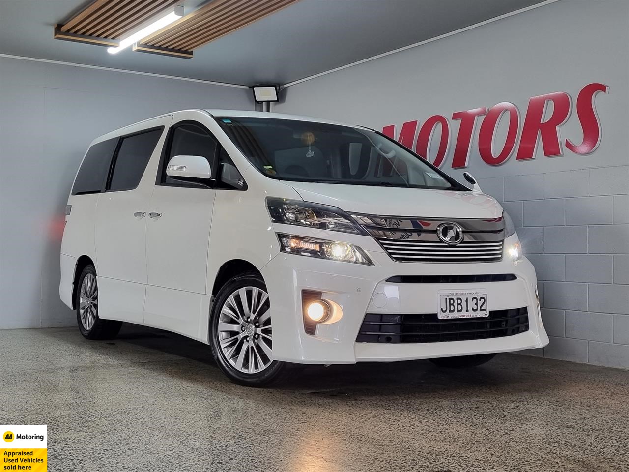 2014 Toyota Vellfire