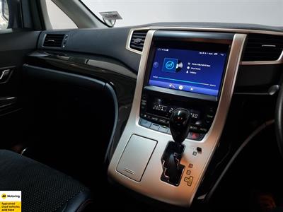 2014 Toyota Vellfire - Thumbnail