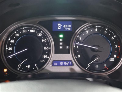 2007 Lexus IS 250 - Thumbnail