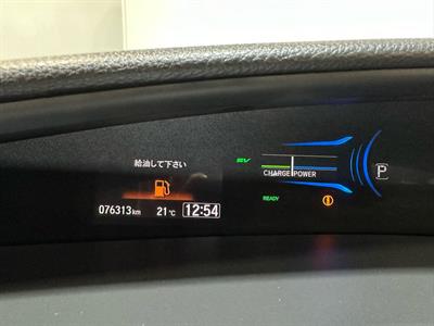 2016 Honda Jade - Thumbnail