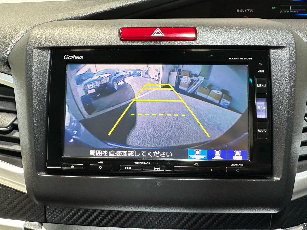 2016 Honda Jade