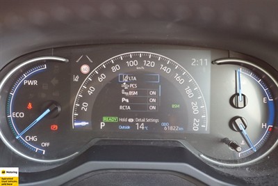 2023 Toyota RAV4 - Thumbnail