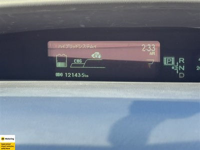 2013 Toyota Prius - Thumbnail