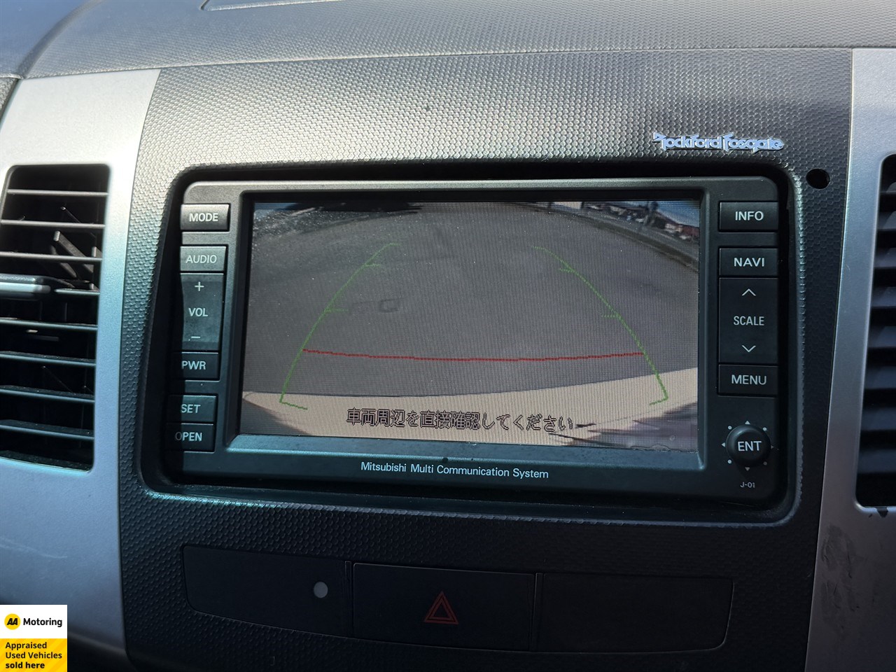 2006 Mitsubishi Outlander