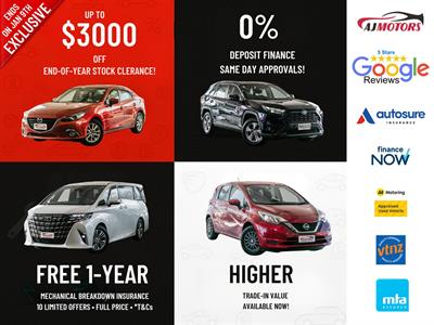 2017 Toyota Prius - Thumbnail