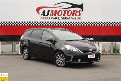2012 Toyota Prius - Thumbnail