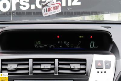 2012 Toyota Prius - Thumbnail