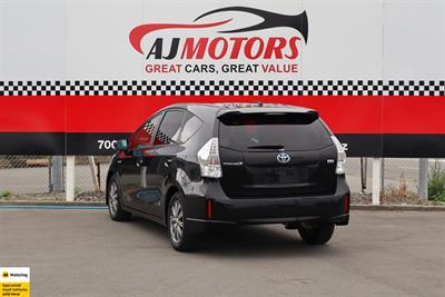 2012 Toyota Prius - Thumbnail