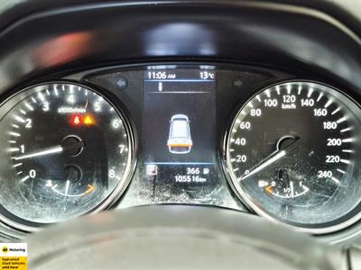 2021 Nissan X-Trail - Thumbnail