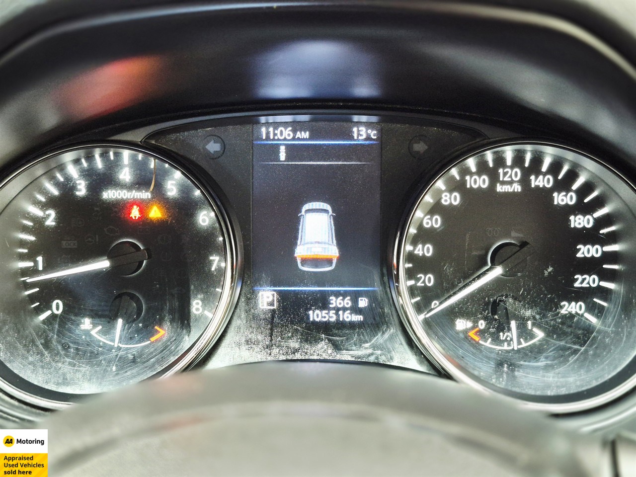 2021 Nissan X-Trail
