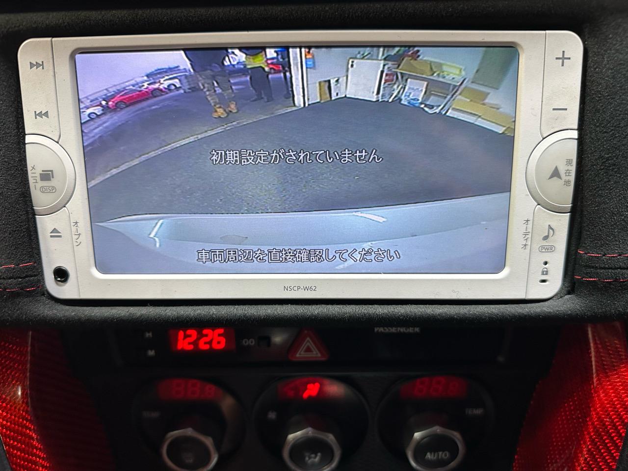 2012 Toyota 86