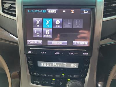2014 Toyota Vellfire - Thumbnail