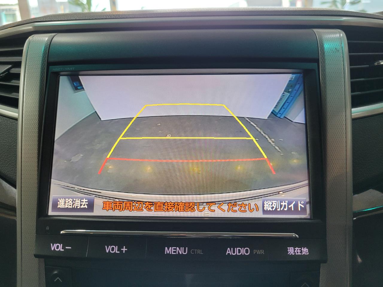 2014 Toyota Vellfire