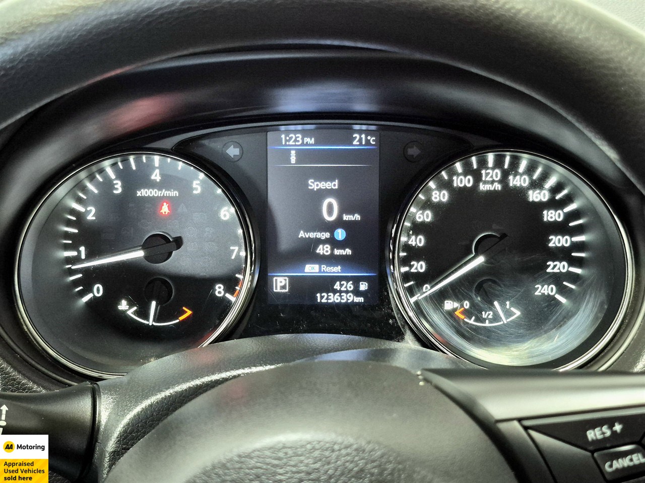 2021 Nissan X-Trail