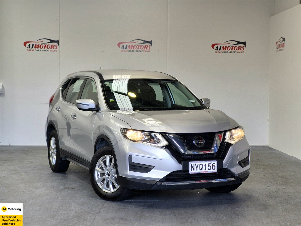2021 Nissan X-Trail