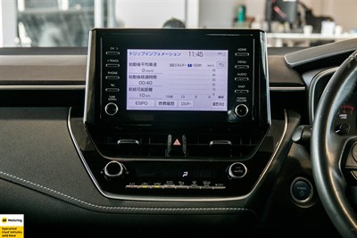 2020 Toyota Corolla - Thumbnail