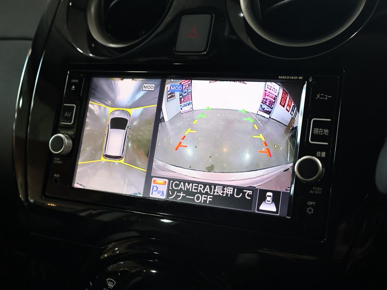 2017 Nissan Note