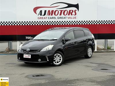 2013 Toyota Prius - Thumbnail