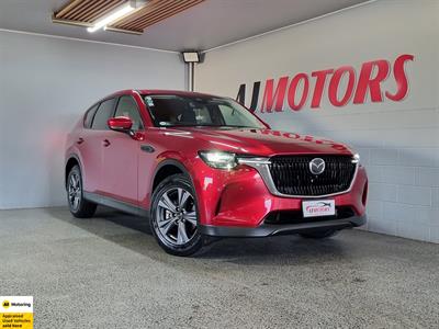 2023 Mazda CX-60 - Thumbnail