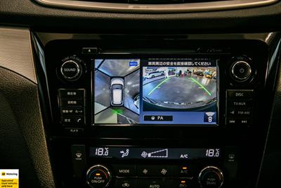 2016 Nissan X-Trail - Thumbnail