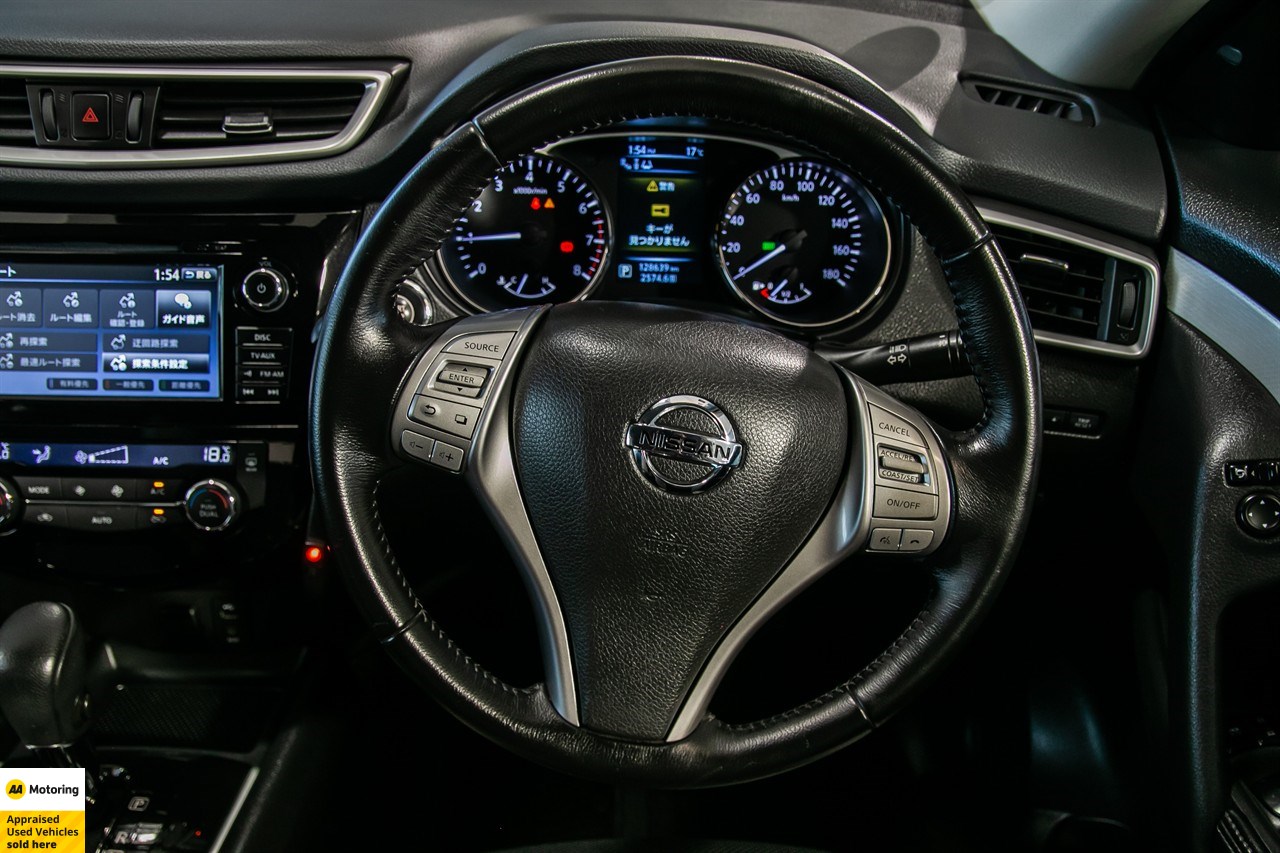 2016 Nissan X-Trail