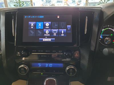 2015 Toyota Vellfire - Thumbnail
