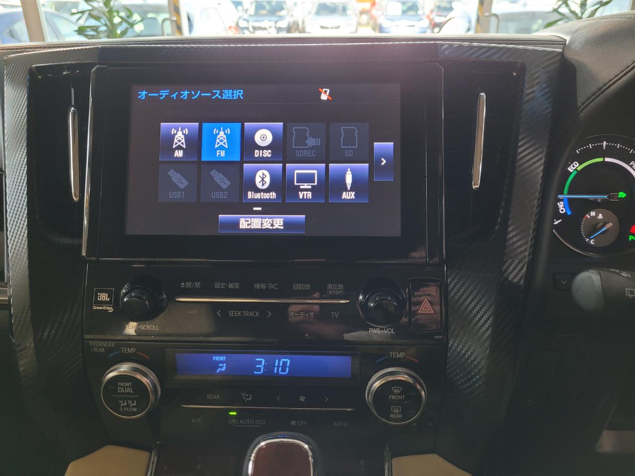 2015 Toyota Vellfire
