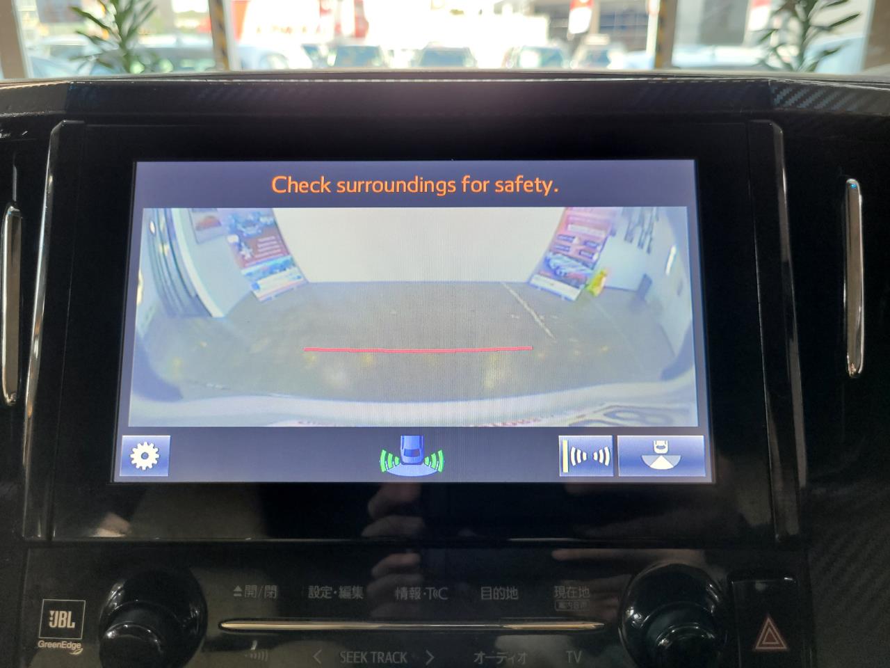 2015 Toyota Vellfire