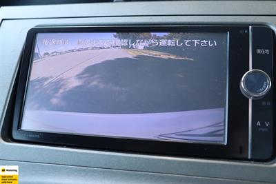 2013 Toyota Prius - Thumbnail