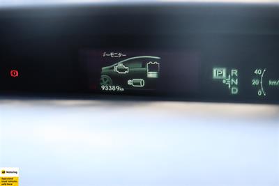 2013 Toyota Prius - Thumbnail